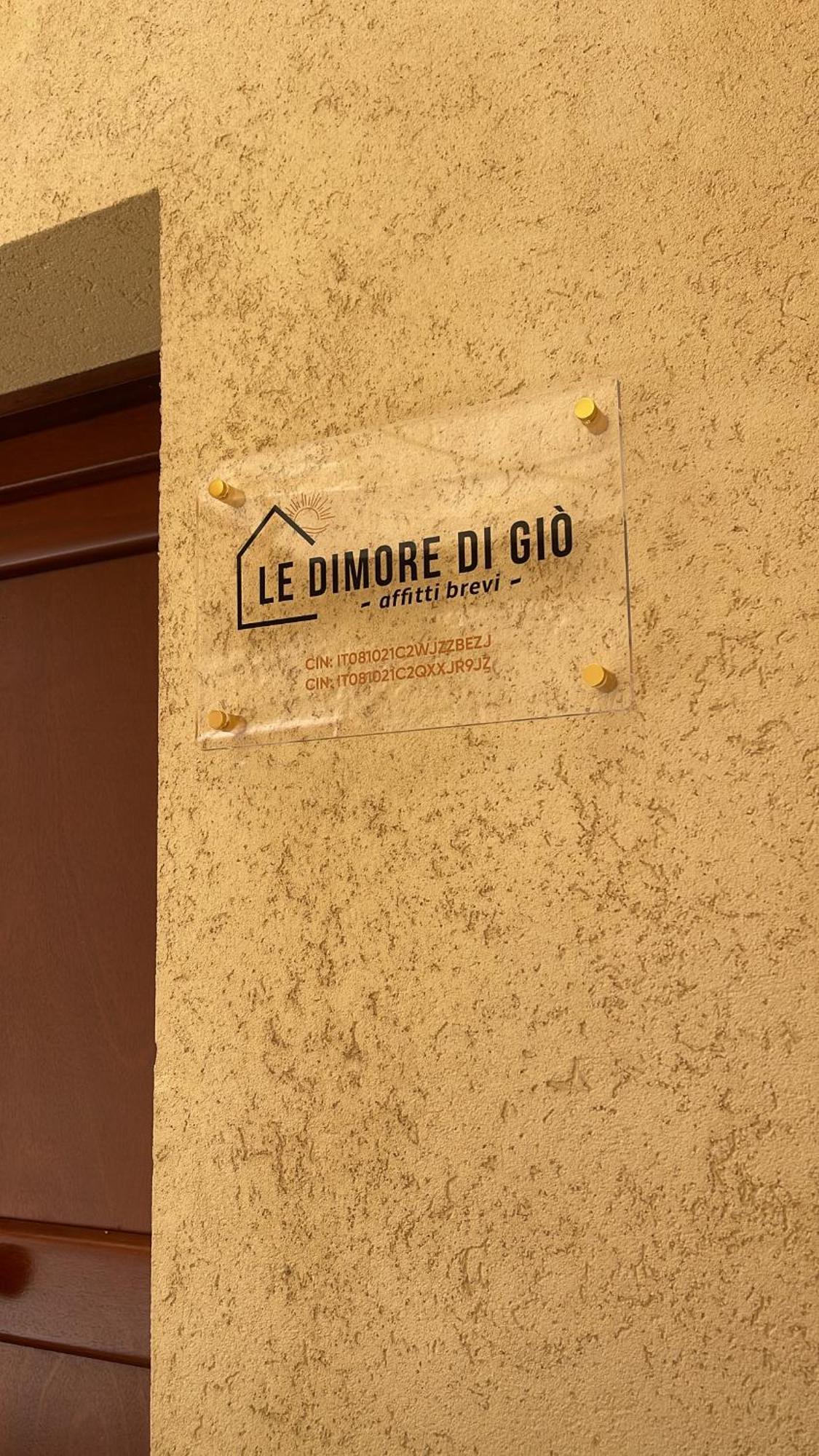 Le Dimore Di Gio Трапани Екстериор снимка
